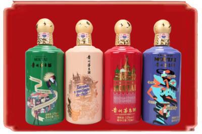 广州市花都烟酒回收走进系列茅台.jpg